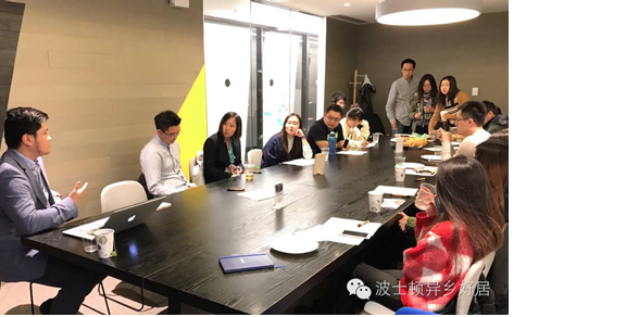 【异乡好居】波士顿 &伍斯特房东见面会回顾