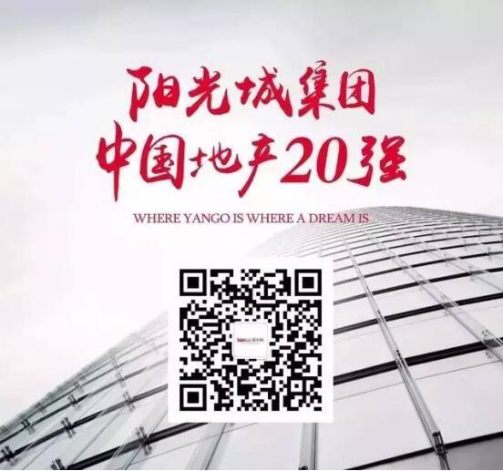 摆脱繁华城央误闯世外桃源 漫长“涤心”行要走多久