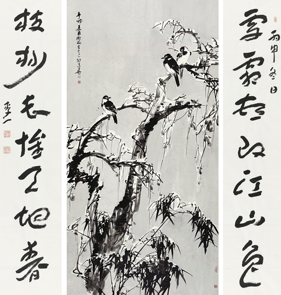 河南省文联主席,书协主席杨杰女士,河南省美协主席刘杰先生,河南省书
