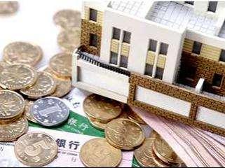 房地产调控仍再继续 三部门联合打击房地产领域反洗钱