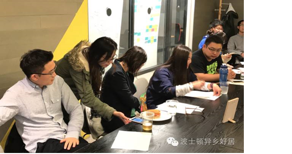 【异乡好居】波士顿 &伍斯特房东见面会回顾