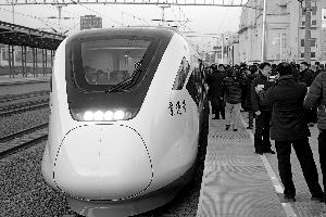 验购票方便：京通号头批乘客假期一早尝鲜