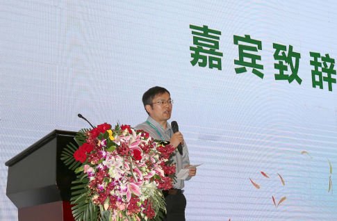 聚焦适老化改造 第二届城乡老龄化发展论坛在广联达召开
