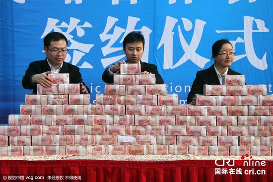 收入证明_2000年法国农民收入