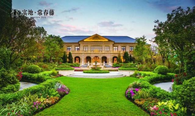 广州·常春藤项目 荣获区域首个英国绿色建筑评估认证