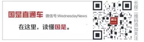 32月首降，一月楼市传递出了什么信号？