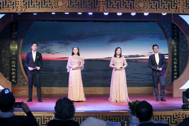 “清新福建”大V联盟在京正式启动