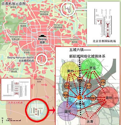 永清gdp_京雄城际大爆发 固安 永清 霸州GDP将增千亿