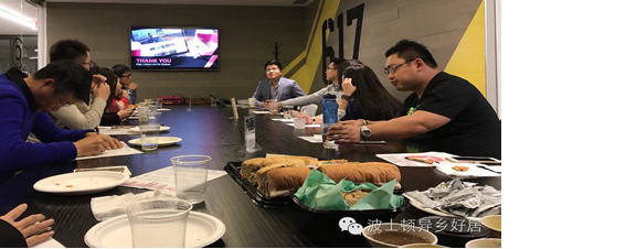 【异乡好居】波士顿 &伍斯特房东见面会回顾