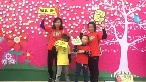 2018元旦北海市迎新年体育嘉年华圆满完成