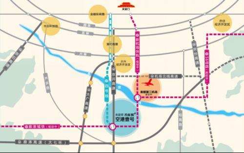 永定河孔雀城空港壹号 固安大动脉六高/五轨/新国门