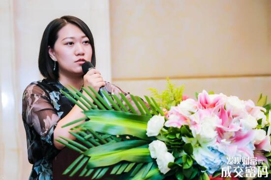 洞悉企业购置核心动因 发现商办资产成交密码