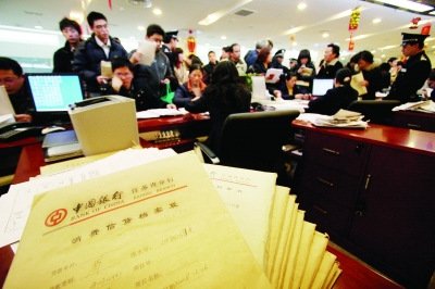 首套房贷优惠催生除名热 中介代办除名