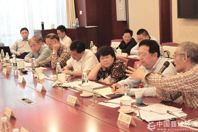 “民生工程大讲堂”第二届研讨会在北京举行