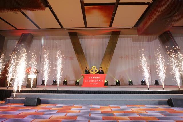 华远凯悦珠联璧合 华中首家君悦酒店盛大开业