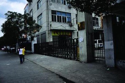 温州老板跑路调查:昔日坐拥别墅 现在哀求债主