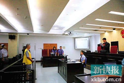 深圳住建系统受贿案件六名被告人被判刑