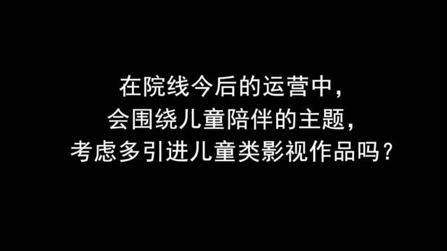 鸿坤理想湾8月5日三大主力店签约 一切为了更好的陪伴