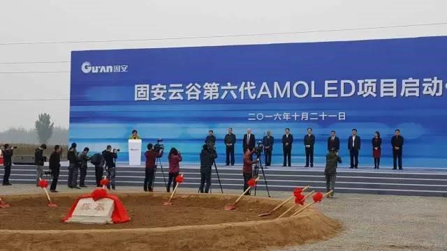 永定河孔雀城空港壹号 固安你不可不知到的利好