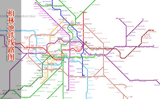 北京地铁2015年规划图