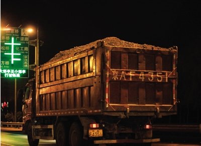 北京住建委将专查施工扬尘 违规工程将被通报