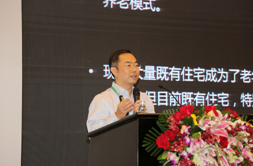 聚焦适老化改造 第二届城乡老龄化发展论坛在广联达召开