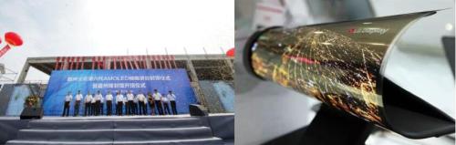 霸州打造“中国名片” 孕育绿色发展引擎