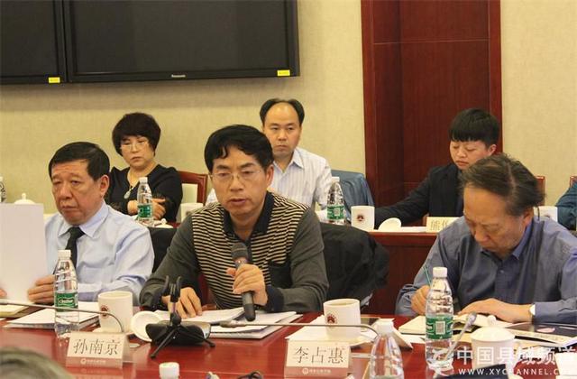 “民生工程大讲堂”第二届研讨会在北京举行