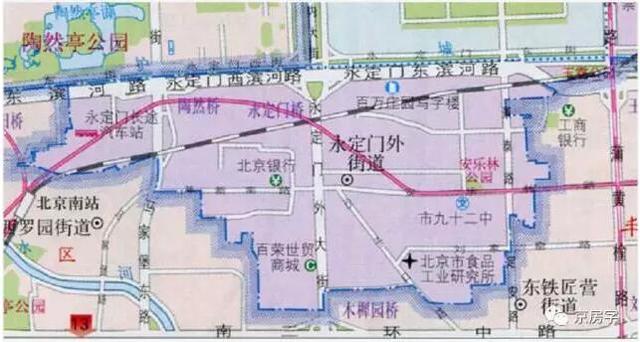 时隔五年东城再出宅地,房子还限价!