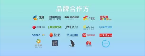 城市新中产：享受私人时光 也不放弃社群精彩