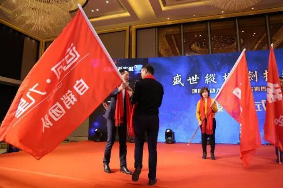 大运河孔雀城  运河·九里荣耀盛启！