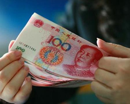 购房者买房还贷四金四费你一定要知道