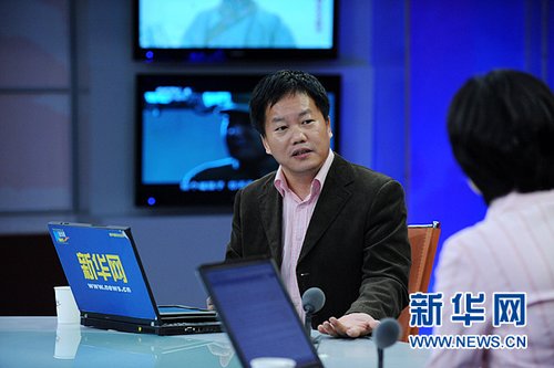 教授谈房产 56345452.jpg