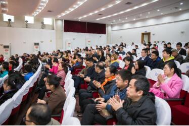 “珠城书友会”与“国安大讲堂”联手举办公益讲座