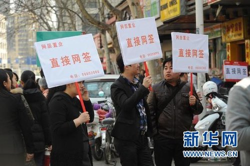 1万2打车去北京_广州月收入1万(2)