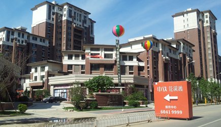 楼盘360°测评第72期:中铁花溪渡--顺义新城精