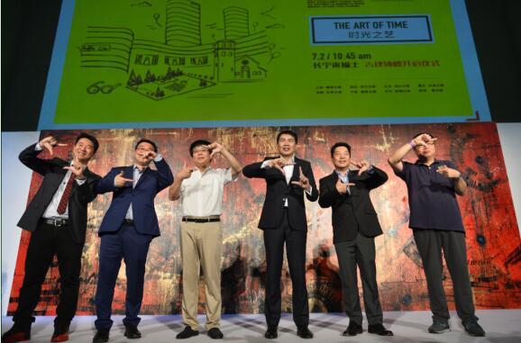 凯德综合体品牌进入爆发期 3大来福士同开业