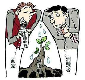 开发商不会说的潜规则 为什么买房要先看样板房