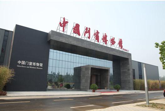 绿色经济新风口高碑店 世界级城市群的绿色引擎