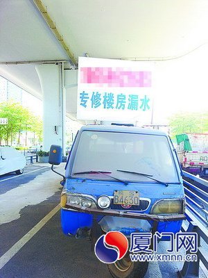 88063373.jpg