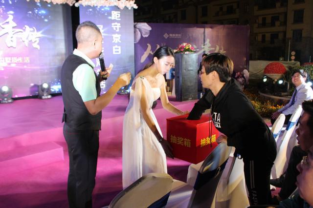 中国白沟 香邑澜湾II期新品发布会完美落幕