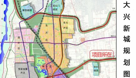 2015-2021年北京城市轨道交通第二期建设规划示意图全文内容详情