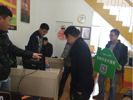 58同城携手安居客助力青岛房产经纪人签单