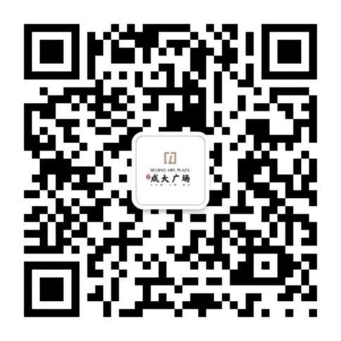 运河商务区颜值担当 有型有范更有料