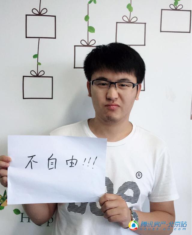 毕业季·租房小故事·让我们谈谈眼前的苟且