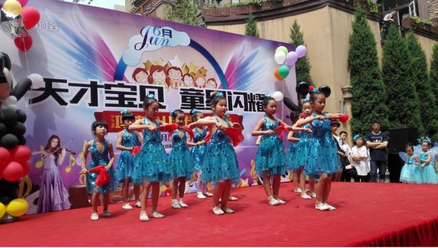 活动 | 第二期鸿坤罗纳河谷少儿才艺表演秀完美落幕_房产_腾讯网