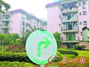 东莞二手房交易量下滑 业主惜售成交价格微涨