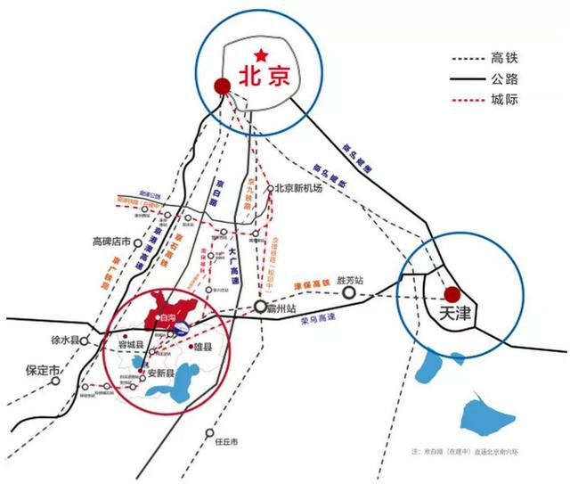 白沟新区建立住房租赁积分制度成为环雄最具潜力的热门块板