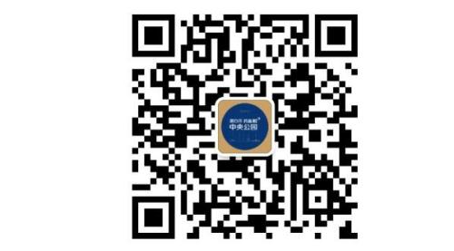 潮白河孔雀城中央公园|公园里的都会家