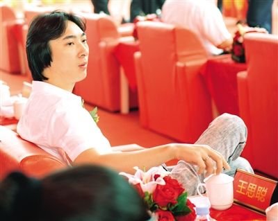 宁则添+--时时彩精准取胆